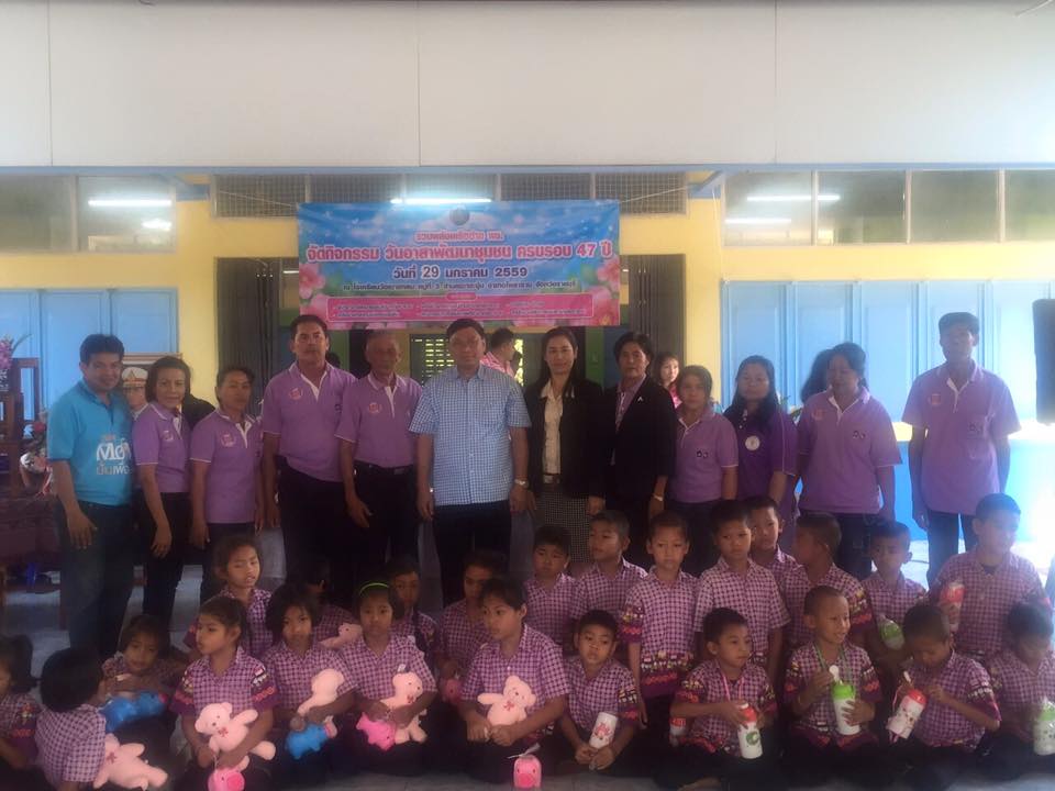 28 มีนาคม 2559  จังหวัดราชบุรี เตรียมความพร้อมโครงการหมู่บ้าน OTOP เพื่อการท่องเที่ยวปี 2559 ร่วมกับผู้นำชุมชนกลุ่มองค์กรในหมู่ที่ 6 บ้านวัดปรกเจริญ อำเภอดำเนินสะดวก จังหวัดราชบุรี ผู้นำอช.และภาคีเครือข่าย ปลัดอบต.วัฒนธรรม สาธารณสุข  กศน.เข้าร่วม