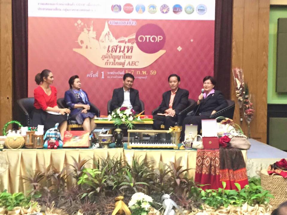 28 มีนาคม 2559  จังหวัดราชบุรี เตรียมความพร้อมโครงการหมู่บ้าน OTOP เพื่อการท่องเที่ยวปี 2559 ร่วมกับผู้นำชุมชนกลุ่มองค์กรในหมู่ที่ 6 บ้านวัดปรกเจริญ อำเภอดำเนินสะดวก จังหวัดราชบุรี ผู้นำอช.และภาคีเครือข่าย ปลัดอบต.วัฒนธรรม สาธารณสุข  กศน.เข้าร่วม