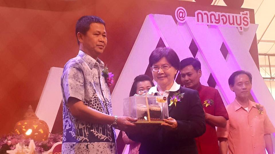 จังหวัดราชบุรี >>> วันที่ 1 เมษายน 2559 เวลา 09.30 น. นายสุรพล แสวงศักดิ์ ผู้ว่าราชการจังหวัดราชบุรี เป็นประธานในการทอดผ้าป่ากองทุนพัฒนาเด็กชนบทจังหวัดราชบุรีในพระราชูปถัมภ์สมเด็จพระเทพรัตนราชสุดาสยามบรมราชกุมารี ณ วัดมหาธาตุวรวิหาร ตำบลหน้าเมือง อำเภอเมื