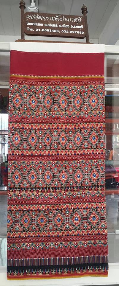 จังหวัดราชบุรี >>> วันที่ 1 เมษายน 2559 เวลา 09.30 น. นายสุรพล แสวงศักดิ์ ผู้ว่าราชการจังหวัดราชบุรี เป็นประธานในการทอดผ้าป่ากองทุนพัฒนาเด็กชนบทจังหวัดราชบุรีในพระราชูปถัมภ์สมเด็จพระเทพรัตนราชสุดาสยามบรมราชกุมารี ณ วัดมหาธาตุวรวิหาร ตำบลหน้าเมือง อำเภอเมื