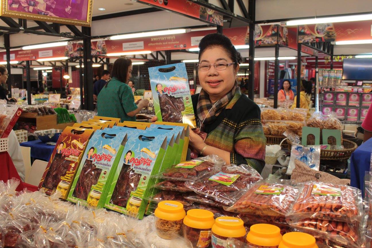 ราชบุรีขับเคลื่อนประชารัฐ วันที่ 7 เมษายน 2559 เวลา 13.30 น. นายสุรพล แสวงศักดิ์ ผู้ว่าราชการจังหวัดราชบุรี เป็นประธานเปิดการประชุมเชิงปฏิบัติการเพื่อขับเคลื่อนการดำเนินงานตามโครงการเพิ่มความเข้มแข็งของเศรษฐกิจฐานรากตามแนวประขารัฐ จังหวัดราชบุรี แก่ประธาน