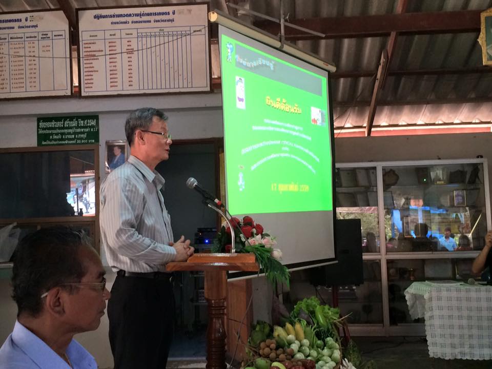 จังหวัดราชบุรี >>> วันที่ 18 เมษายน 2559  นางสาวนิภา  ทองก้อน หัวหน้ากลุ่มงานสารสนเทศการพัฒนาชุมชน นำหัวหน้าฝ่ายและเจ้าหน้าที่จังหวัด รดน้ำขอพร นางสายพิน  โพธินวล หัวหน้ากลุ่มงานส่งเสริมฯ รักษาราชการแทนพัฒนาการจังหวัดราชบุรี เนื่องในโอกาสวันสงกรานต์ ณ ห้อ