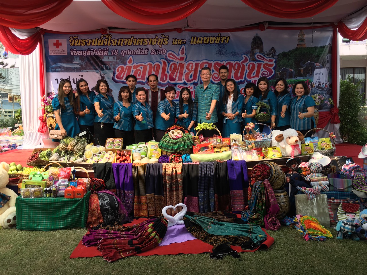 จังหวัดราชบุรี>>>19 เมษายน 2559 เวลา 13.30 น. นางสายพิน โพธินวล หัวหน้ากลุ่มงานส่งเสริมการพัฒนาชุมชน รักษาราชการแทนพัฒนาการจังหวัดราชบุรีมอบหมายให้นายสุทธิรักษ์ หงสะมัต หัวหน้าทำงานยุทธศาสตร์การพัฒนาชุมชน เป็นประธานในการประชุมคณะกรรมการเครือข่ายกองทุนแม่ข