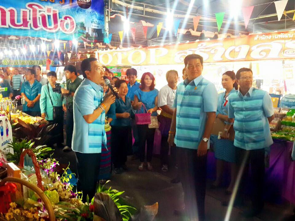 จังหวัดราชบุรี>>>19 เมษายน 2559 เวลา 13.30 น. นางสายพิน โพธินวล หัวหน้ากลุ่มงานส่งเสริมการพัฒนาชุมชน รักษาราชการแทนพัฒนาการจังหวัดราชบุรีมอบหมายให้นายสุทธิรักษ์ หงสะมัต หัวหน้าทำงานยุทธศาสตร์การพัฒนาชุมชน เป็นประธานในการประชุมคณะกรรมการเครือข่ายกองทุนแม่ข