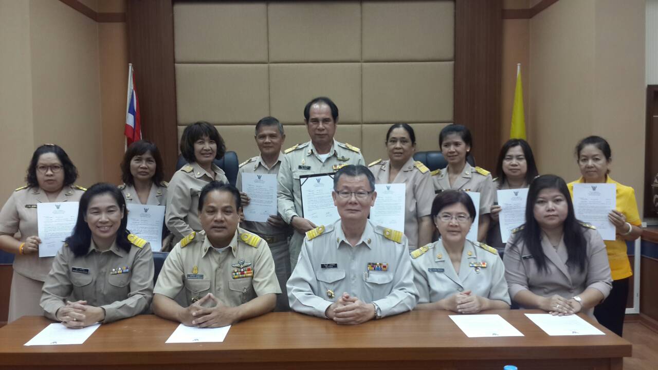 จังหวัดราชบุรี >> วันที่ 21 เม.ย. 59 เวลา 14.00 น. นางสาวนิภา ทองก้อน หัวหน้ากลุ่มงานสารสนเทศการพัฒนาชุมชน พร้อมด้วยเจ้าหน้าที่กลุ่มงานสารสนเทศฯ ลงพื้นที่อำเภอโพธาราม เพื่อสนับสนุนและพัฒนาศักยภาพการดำเนินงานโครงการ IQL ให้แก่พัฒนาการอำเภอและพัฒนากร ณ สพอ