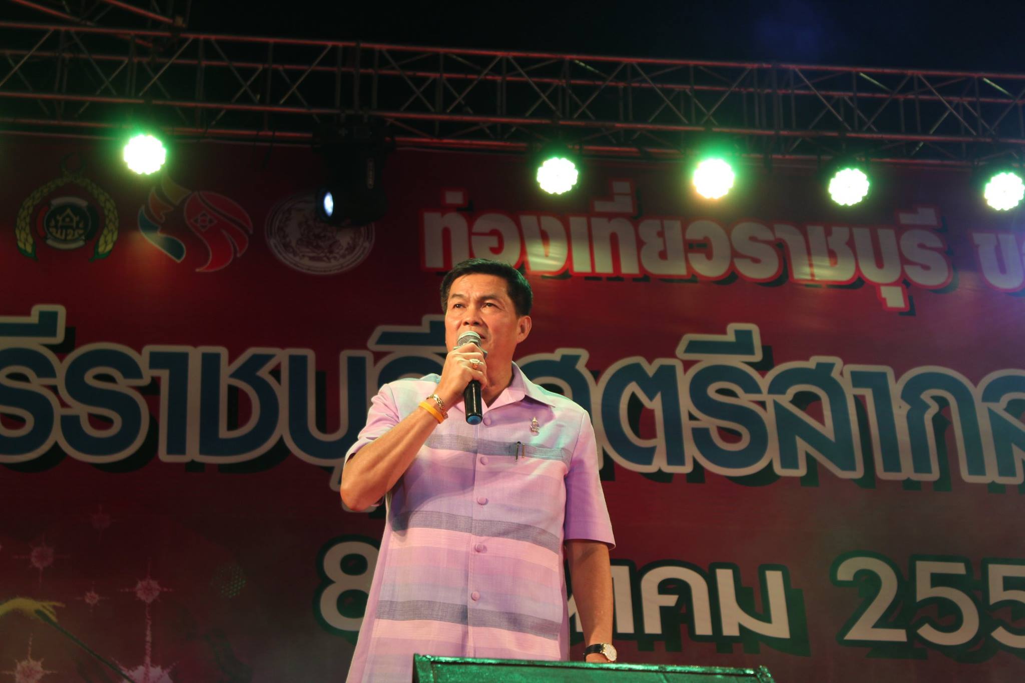 จังหวัดราชบุรี >> วันที่ 21 เม.ย. 59 เวลา 09.00 น. นางสาวนิภา ทองก้อน หัวหน้ากลุ่มงานสารสนเทศการพัฒนาชุมชน พร้อมด้วยเจ้าหน้าที่กลุ่มงานสารสนเทศฯ ลงพื้นที่อำเภอเมืองราชบุรี เพื่อสนับสนุนและพัฒนาศักยภาพการดำเนินงานโครงการ IQL ให้แก่พัฒนาการอำเภอและพัฒนากร