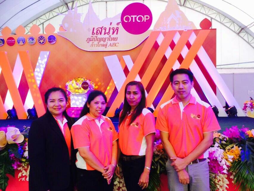 จังหวัดราชบุรี>>>วันที่ 23 เมษายน 2559 นางสายพิน โพธินวล หัวหน้ากลุ่มงานส่งเสริมการพัฒนาชุมชน รักษาราชการแทนพัฒนาการจังหวัดราชบุรีมอบหมายให้นายศิลา ปุจฉาการ นักวิชาการกลุ่มงานส่งเสริมฯนำผู้นำ อช ของจังหวัดราชบุรีเข้าร่วมสัมมนาผู้นำอาสาพัฒนาชุมชน ณ ห้องประ