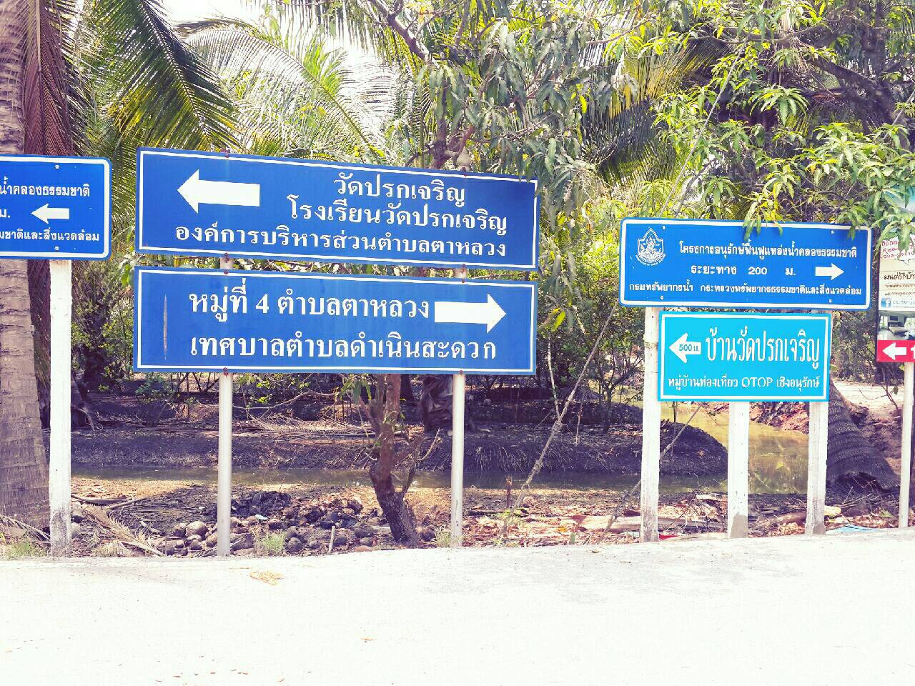 จังหวัดราชบุรี>>> วันที่ 27  เมษายน  2559  กลุ่มงานสารสนเทศ ฯโดยนายธนิศร  ศรีก๊กเจริญ  นักวิชาการพัฒนาชุมชน  ให้การสนับสนุนการดำเนินงานโครงการ การจัดการสารสนเทศเพื่อการพัฒนาคุณภาพชีวิตแก่เจ้าหน้าที่พัฒนาชุมชน ณ  สำนักงานพัฒนาชุมชนอำเภอดำเนินสะดวก