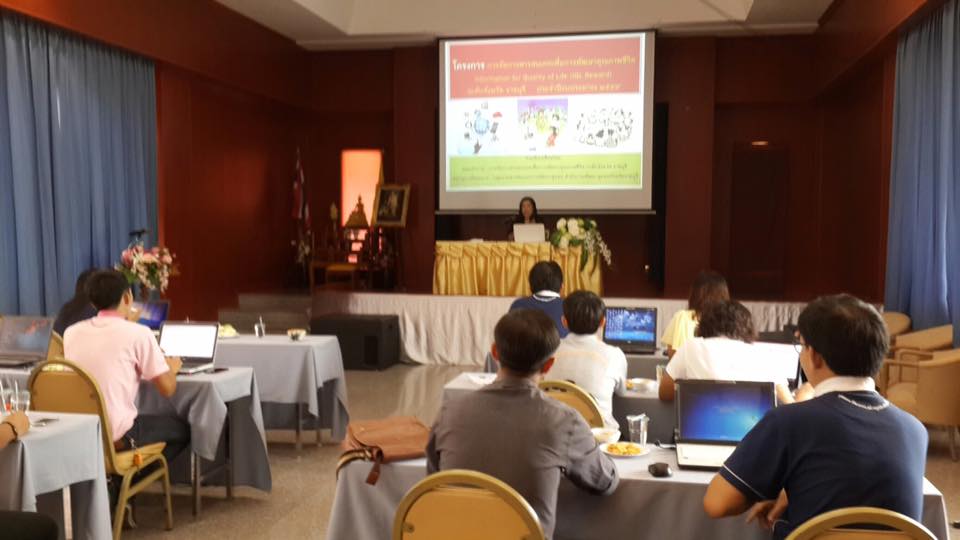 1 พ.ค. 59 เวลา 09.00 น. ผู้ตรวจไพเราะ รอยตระกูล ผู้ตรวจราชการกรมการพัฒนาชุมชน เขตตรวจที่ 4 นิเทศงานและติดตามการดำเนินงานหมู่บ้านสารสนเทศต้นแบบเพื่อการพัฒนาคุณภาพชีวิตต้นแบบระดับจังหวัด ปี 2559 ณ บ้านวัดปรกเจริญ ม.6 ต.ตาหลวง อ.ดำเนินสะดวก โดยมี..น.ส.นิภา ท