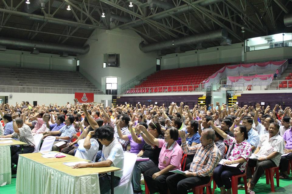 11 พ.ค. 59 เวลา 14.30 น. ผู้ตรวจไพเราะ รอยตระกูล ผู้ตรวจราชการกรมการพัฒนาชุมชน เขตตรวจที่ 4 ติดตามและนิเทศงานการลงทะเบียนการรับสมัครเข้าร่วมคัดสรรผลิตภัณฑ์ OTOP ปี 59 โดยมี…นางสายพิน โพธินวล หัวหน้ากลุ่มงานส่งเสริมการพัฒนาชุมชน รักษาราชการแทนพัฒนาการจัง