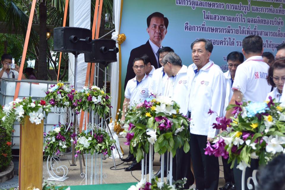 วันที่ 3 ธันวาคม 2559 นายสุรพล แสวงศักดิ์ ผู้ว่าราชการจังหวัดราชบุรี มอบหมายให้ นางสาวนิภา ทองก้อน หัวหน้ากลุ่มงานสารสนเทศการพัฒนาชุมชน เป็นผู้แทนจังหวัดราชบุรี ในพิธีเปิดงานแสดงและจำหน่ายผลิตภัณฑ์ OTOP สานสัมพันธ์สองแผ่นดิน จังหวัดราชบุรี – เมืองทวาย โดย