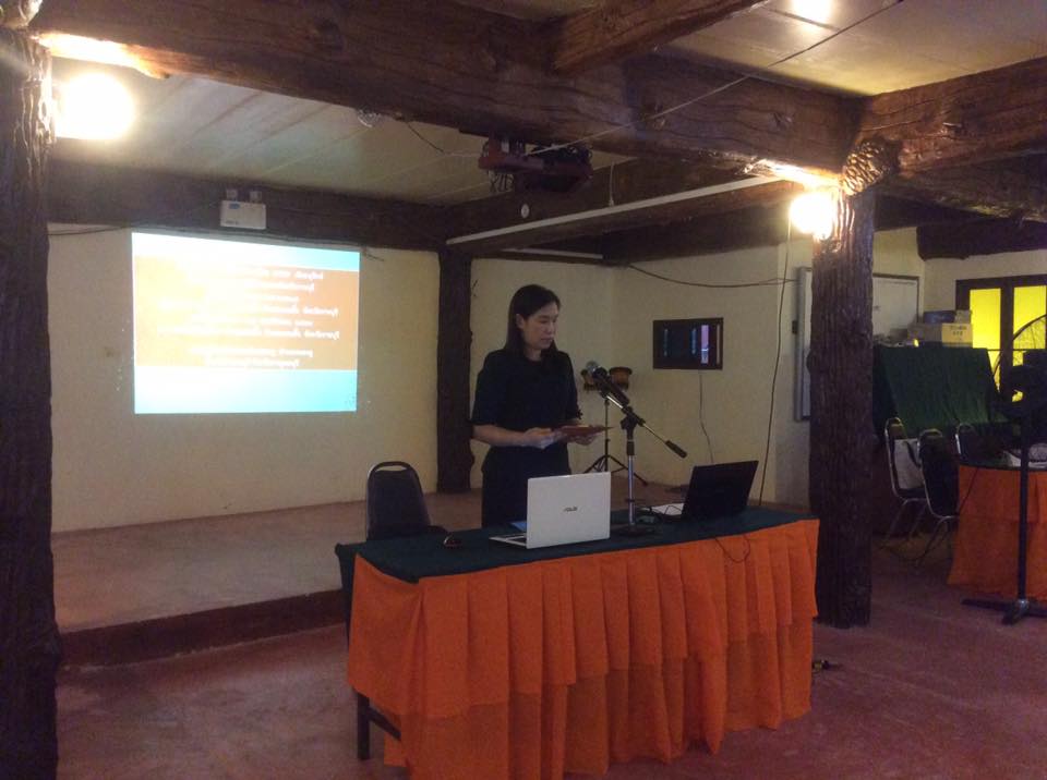 วันที่ 27 ธันวาคม 2559 ณ โรงแรมโกลเด้นท์ ซิตี้ ราชบุรี โดยสำนักงานพัฒนาชุมชนจังหวัดราชบุรี โดยมีหัวหน้านิภา ทองก้อน หัวหน้ากลุ่มงานสารสนเทศฯ และ หัวหน้ากลุ่มงานส่งเสริมการพัฒนาชุมชน ให้เกียรติเป็นวิทยากร ในช่วงแรก โดยมี คณะอนุกรรมการกลั่นกรองและติดตามผลก