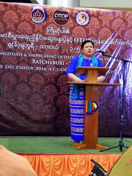 จังหวัดราชบุรี>>วันที่ 28 ธันวาคม 2559 นางพัชราภรณ์ แสวงศักดิ์ นายกเหล่ากาชาดจังหวัดราชบุรี เป็นประธานเปิดโครงการประชุมเชิงปฏิบัติการคณะกรรมการขับเคลื่อนกองทุนพัฒนาบทบาทสตรีจังหวัดราชบุรี โดยมีเข้าร่วมประชุมประกอบไปด้วยคณะกรรมการขับเคลื่อนกองทุนพัฒนาบทบาท