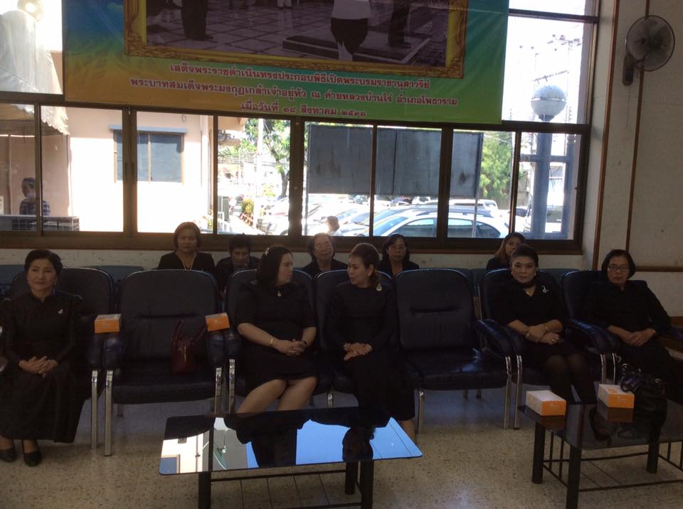 วันที่ 20 มกราคม 2560 นางสาวนิภา  ทองก้อน  หัวหน้ากลุ่มงานสารสเนทศกาพรัฒนาชุมชน เปิดโครงการประชุมเชิงปฏิบัติการ จนท. พช. เพื่อสร้างภาพลักษณ์องค์กรด้วยการประชาสัมพันธ์เขิงกลยุทธ์ โดยผศ สุนิสา โพธิ์พรม คณบดี คณะวิทยาการจัดการ มหาวิทยาลัยราชภัฎหมู่บ้านจอมบึง