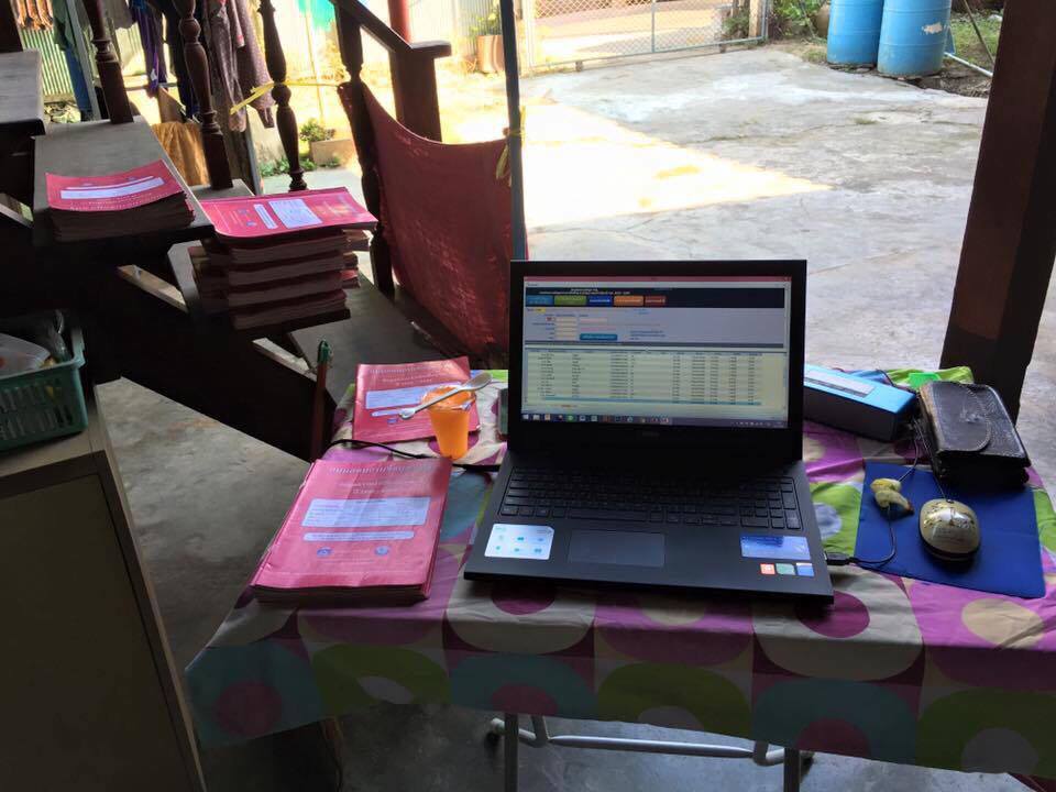 จังหวัดราชบุรี >> วันที่ 4 มีนาคม 2559 เวลา 17.00 น. นายณรงค์ ไพศาลทักษิน รองผู้ว่าราชการจังหวัดราชบุรี เป็นประธานในการประกวดบูท OTOP ของดีบ้านเรา ในงานท่องเที่ยวราชบุรีของดีเมืองโอ่ง ปี2559‬ ‪ ระหว่างวันที่ 4‬-13 มีนาคม 2559 บริเวณ‎ถนนรอบศาลากลางจังหวัดร