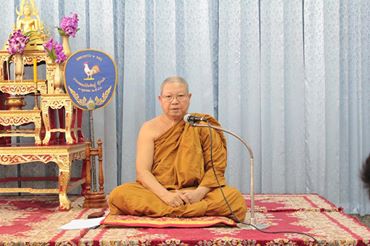 นางสายพิน โพธินวล หัวหน้ากลุ่มงานส่งเสริมการพัฒนาชุมชน รักษาราชการแทน พัฒนาการจังหวัดราชบุรี ร่วมงานแถลงข่าว
“เสน่ห์ภูมิปัญญาไทย ก้าวไกลสู่ AEC. ครั้งที่ 2”
ระหว่างวันที่ 23-29 มีนาคม2559
ณ.องค์พระปฐมเจดีย์ อ.เมืองนครปฐม ซึ่งนายกำธร ตุ้งสวัสดิ์ รอง ผวจ