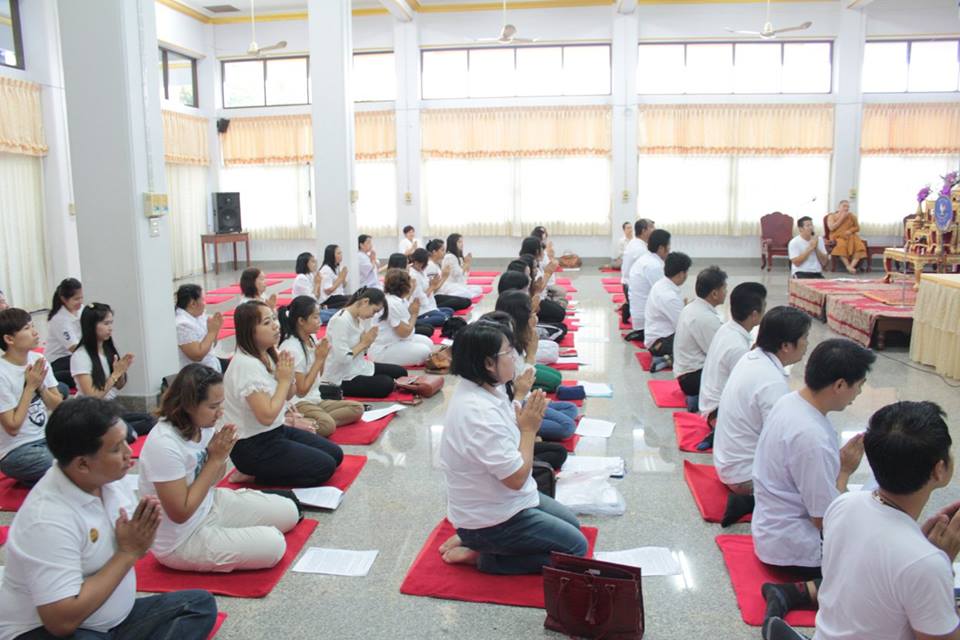 โครงการเสริมสร้างคุณธรรมและจริยธรรม