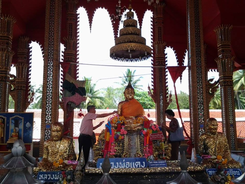 จังหวัดราชบุรี>>>หมู่บ้านสารสนเทศต้นแบบ ปี  2559