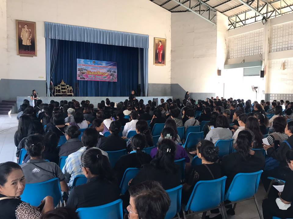 14 มีนาคม 2560 เวลา 09.15 น. นายสุทธิรักษ์ หงสะมัต พัฒนาการจังหวัดราชบุรี เป็นประธานเปิดโครงการประชุมเชิงปฏิบัติการคณะทำงานขับเคลื่อนกองทุนพัฒนาบทบาทสตรีตำบล/เทศบาล อำเภอโพธาราม ณ หอประชุมอำเภอโพธาราม จังหวัดราชบุรี