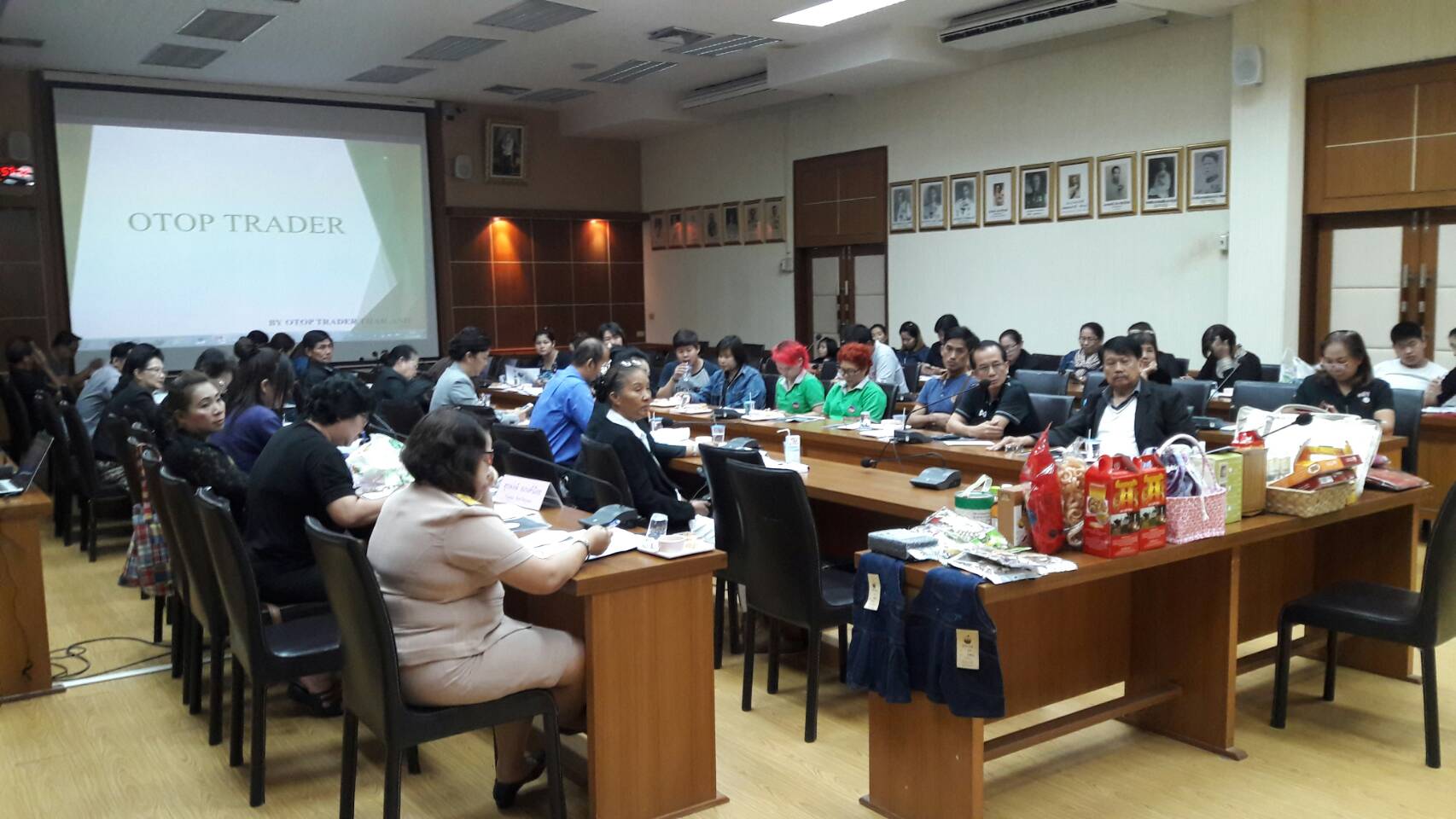 โครงการสร้างนักการตลาด OTOP (OTOP Trader)