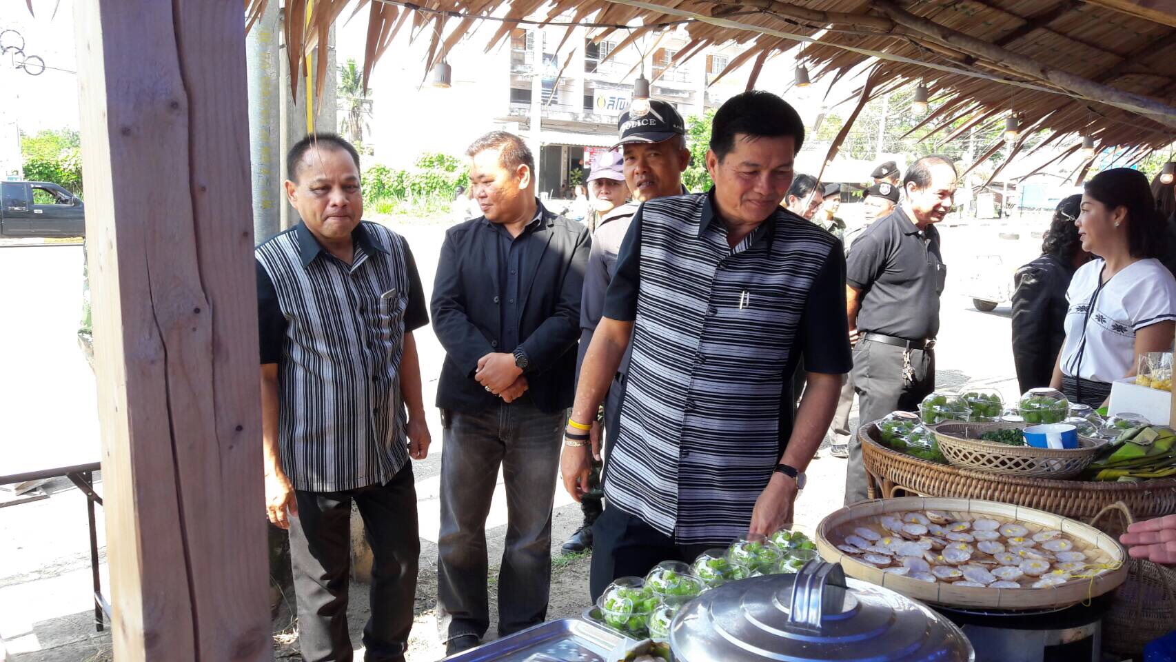 โครงการขับเคลื่อนยุทธศาสตร์กองทุนพัฒนาบทบาทสตรี(ตลาดนัดสัมมาชีพกองทุนพัฒนาบทบาทสตรี)