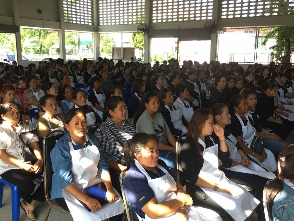 โครงการขับเคลื่อนยุทธศาสตร์กองทุนพัฒนาบทบาทสตรี(ตลาดนัดสัมมาชีพกองทุนพัฒนาบทบาทสตรี)