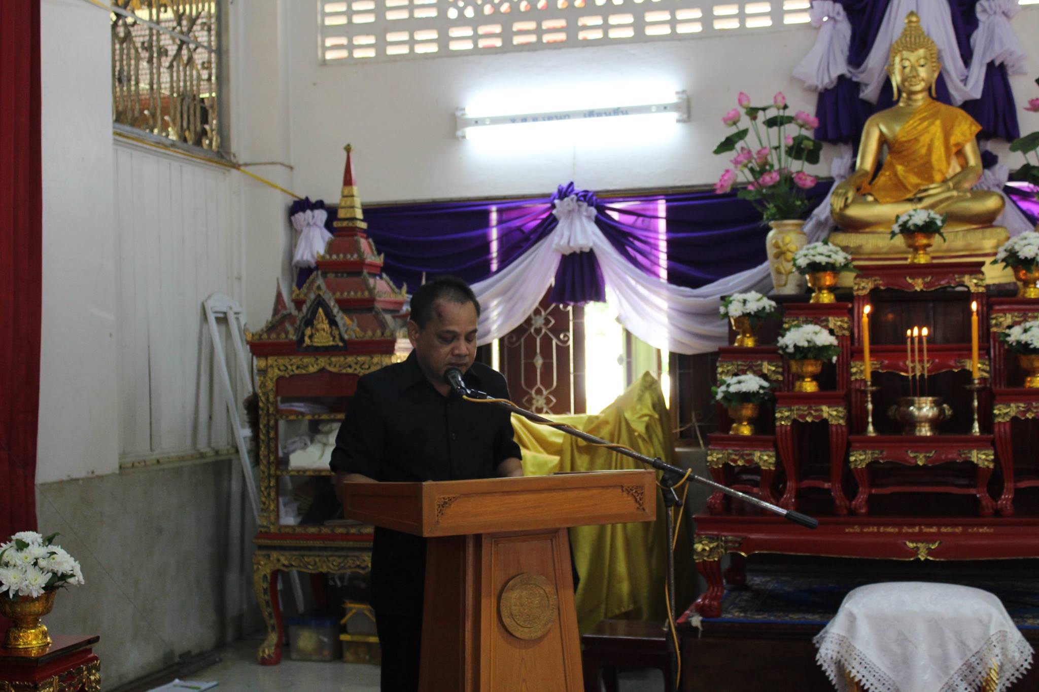 กิจกรรมทอดผ้าป่ากองทุนพัฒนาเด็กชนบท ในพระราชูปภัมภ์ สมเด็จพระเทพรัตนราชสุดาฯ สยามบรมราชกุมารี