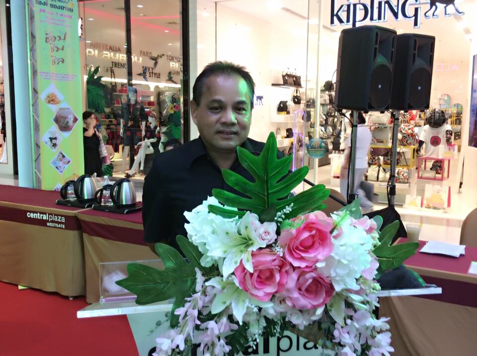 งานมหกรรมราชบุรี ภูมิปัญญาท้องถิ่น ของดี ของอร่อย วันที่ 26 เมษายน -1 พฤษภาคม 2560 ณ ศูนย์การค้าเซนทรัล พลาซา เวสต์เกต