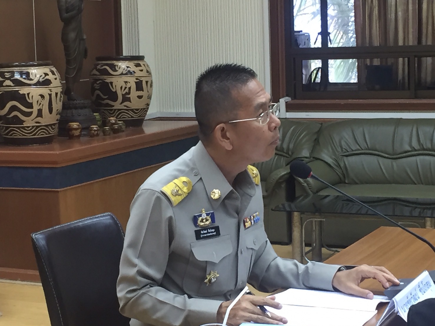 การประชุมคณะกรรมการประสานและขับเคลื่อนนโยบายสานพลังประชารัฐ ประจำจังหวัด (คสป.) จังหวัดราชบุรี ครั้งที่7/2560