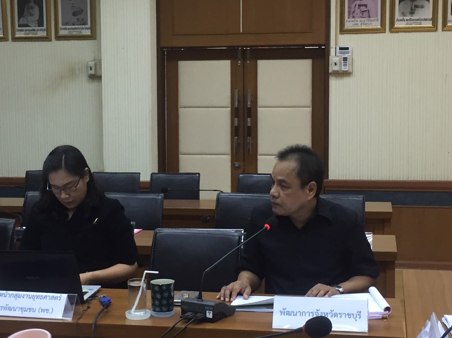 การประชุมคณะกรรมการประสานและขับเคลื่อนนโยบายสานพลังประชารัฐ ประจำจังหวัด (คสป.) จังหวัดราชบุรี ครั้งที่7/2560