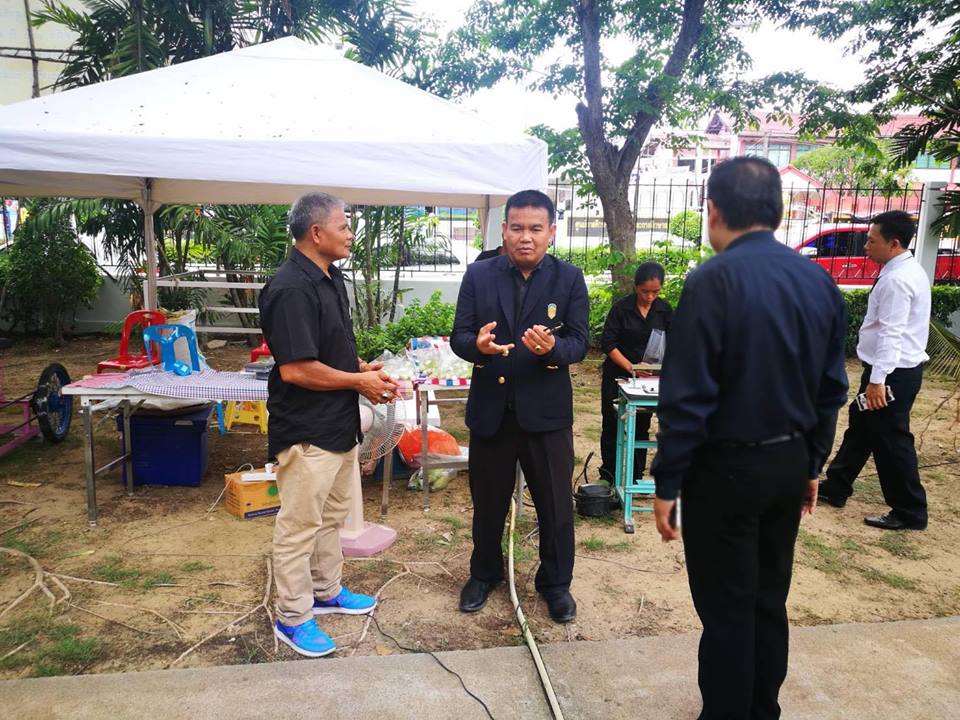 โครงการ “ใต้ร่มพระบารมี ชาวราชบุรีบนวิถีพอเพียง”