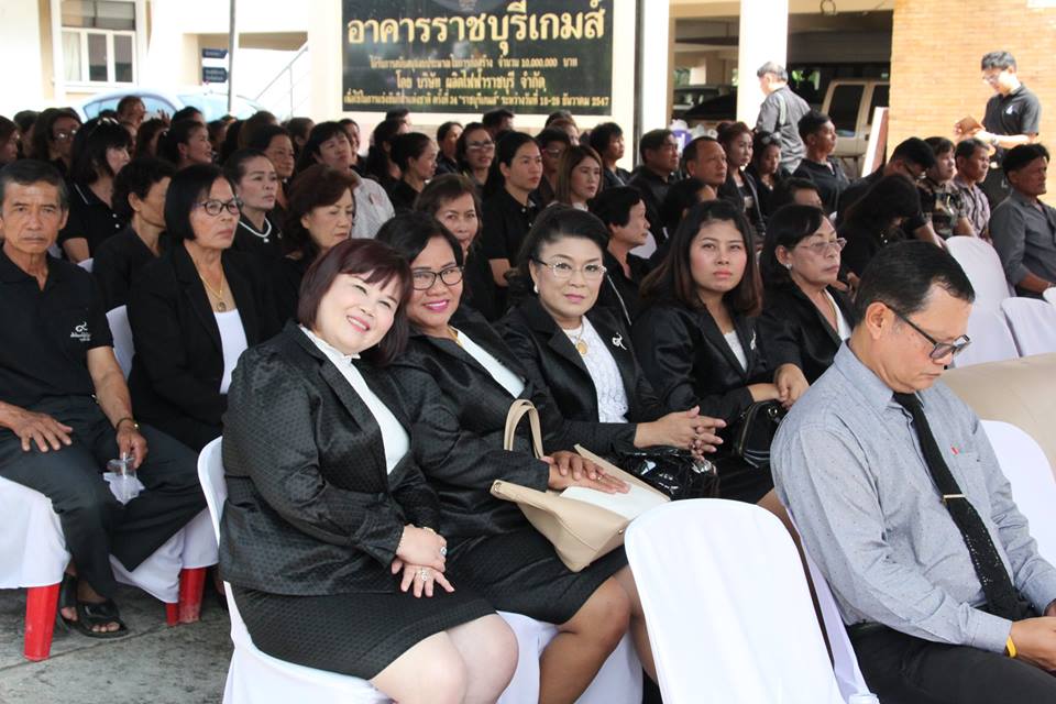 โครงการ “ใต้ร่มพระบารมี ชาวราชบุรีบนวิถีพอเพียง”