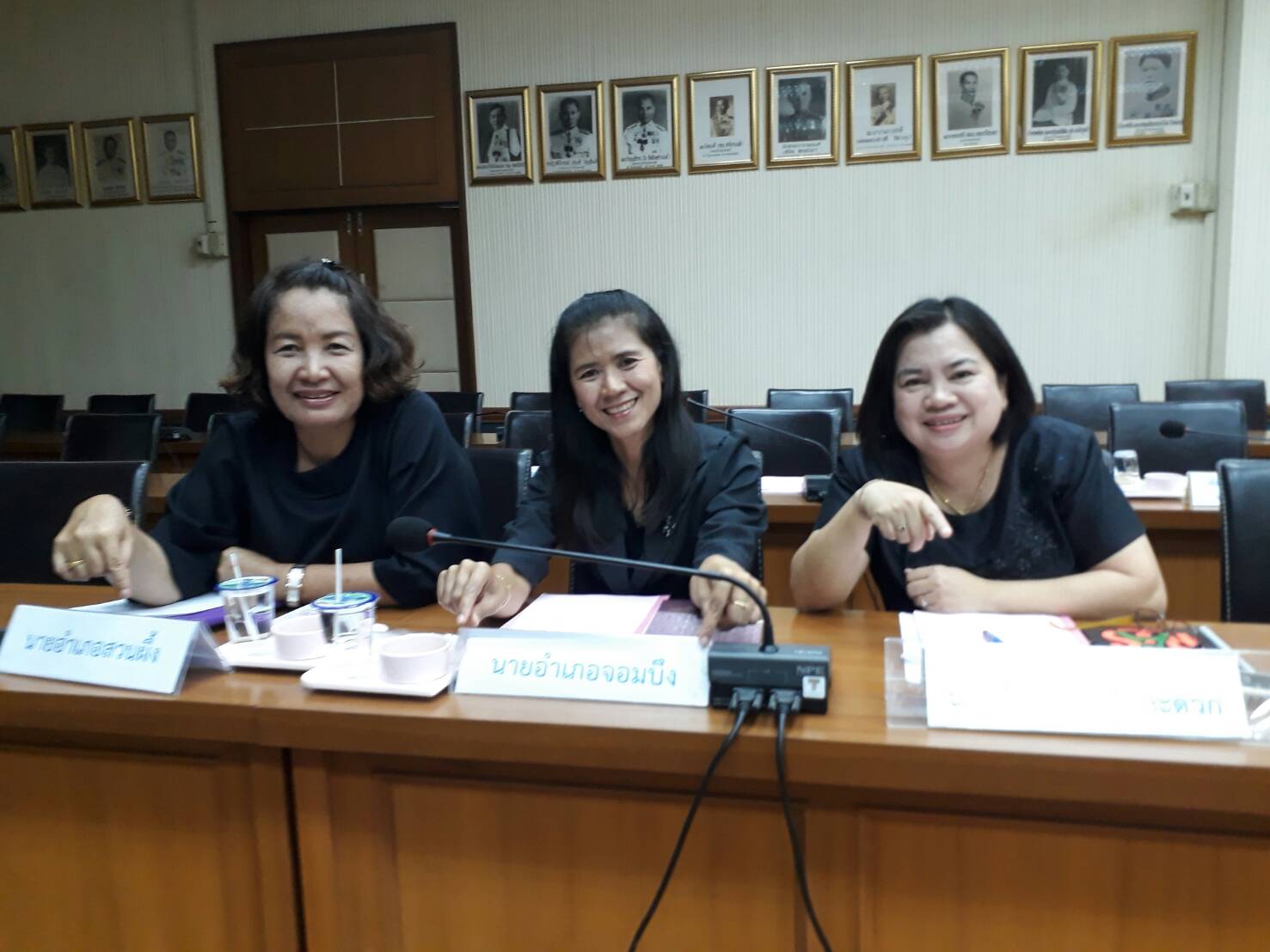 การประชุมคณะกรรมการประสานและขับเคลื่อนนโยบายสานพลังประชารัฐ ประจำจังหวัด (คสป.) จังหวัดราชบุรี