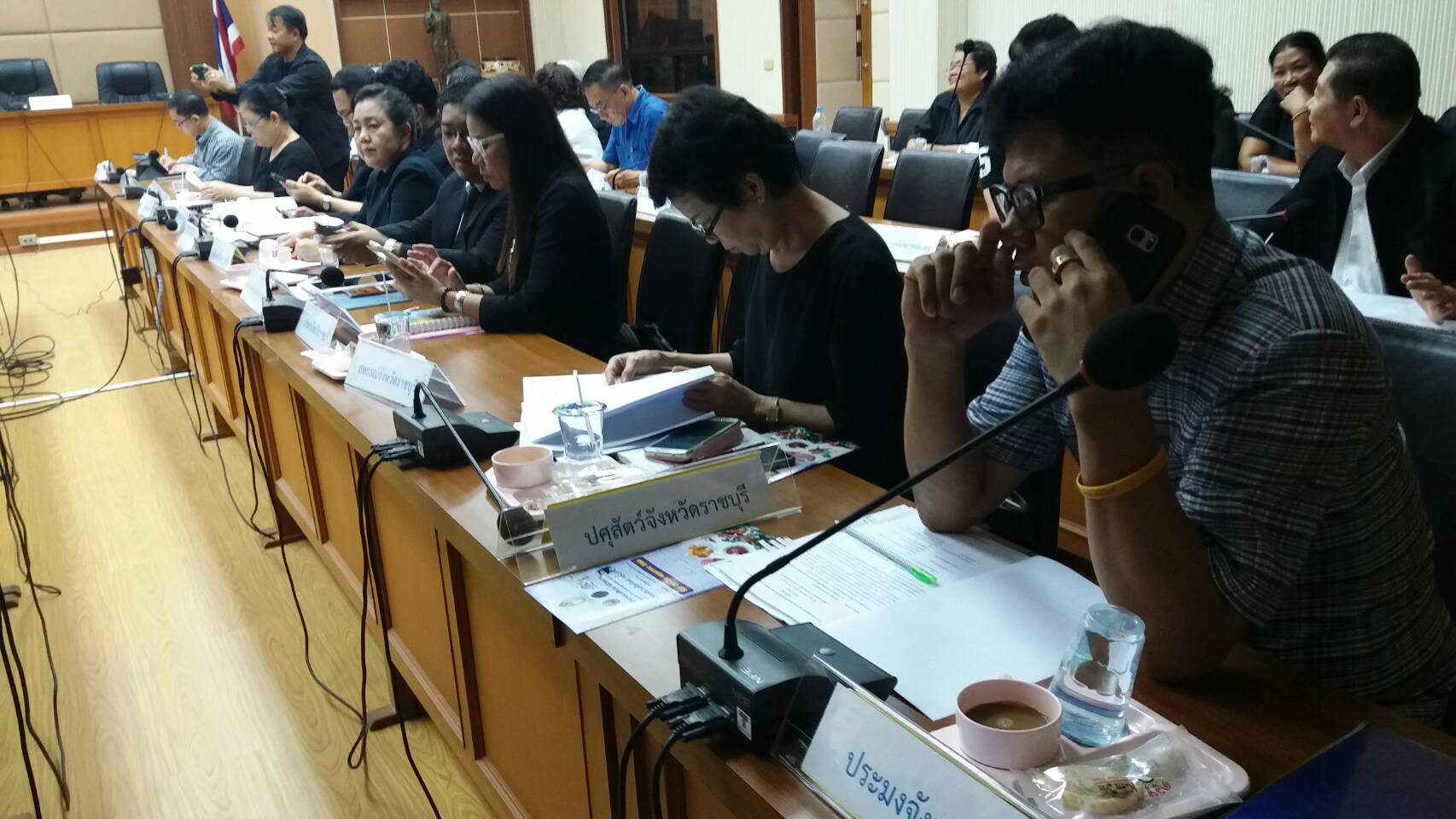 การประชุมคณะกรรมการประสานและขับเคลื่อนนโยบายสานพลังประชารัฐ ประจำจังหวัด (คสป.) จังหวัดราชบุรี