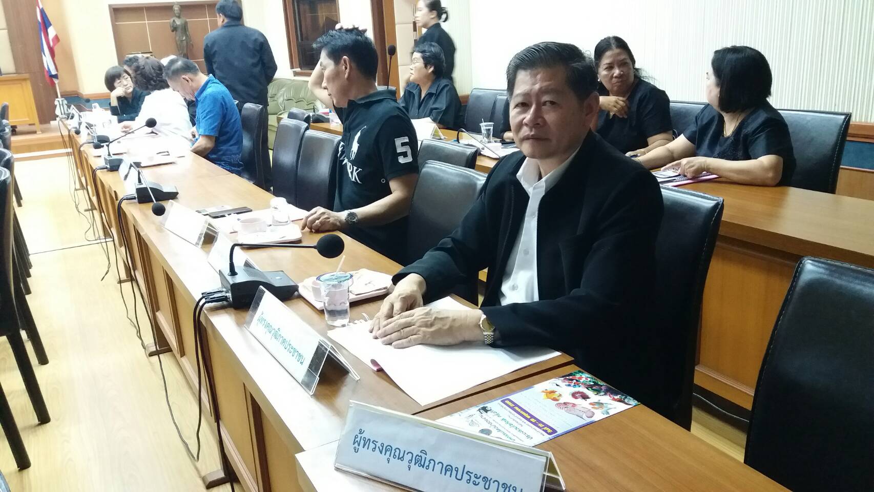 การประชุมคณะกรรมการประสานและขับเคลื่อนนโยบายสานพลังประชารัฐ ประจำจังหวัด (คสป.) จังหวัดราชบุรี