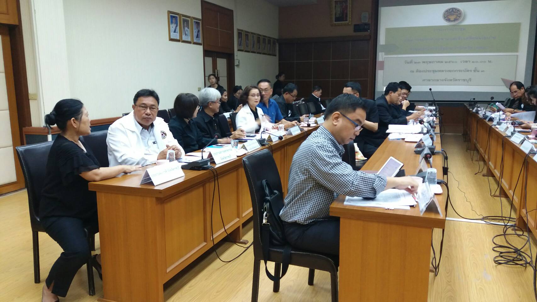 การประชุมคณะกรรมการประสานและขับเคลื่อนนโยบายสานพลังประชารัฐ ประจำจังหวัด (คสป.) จังหวัดราชบุรี