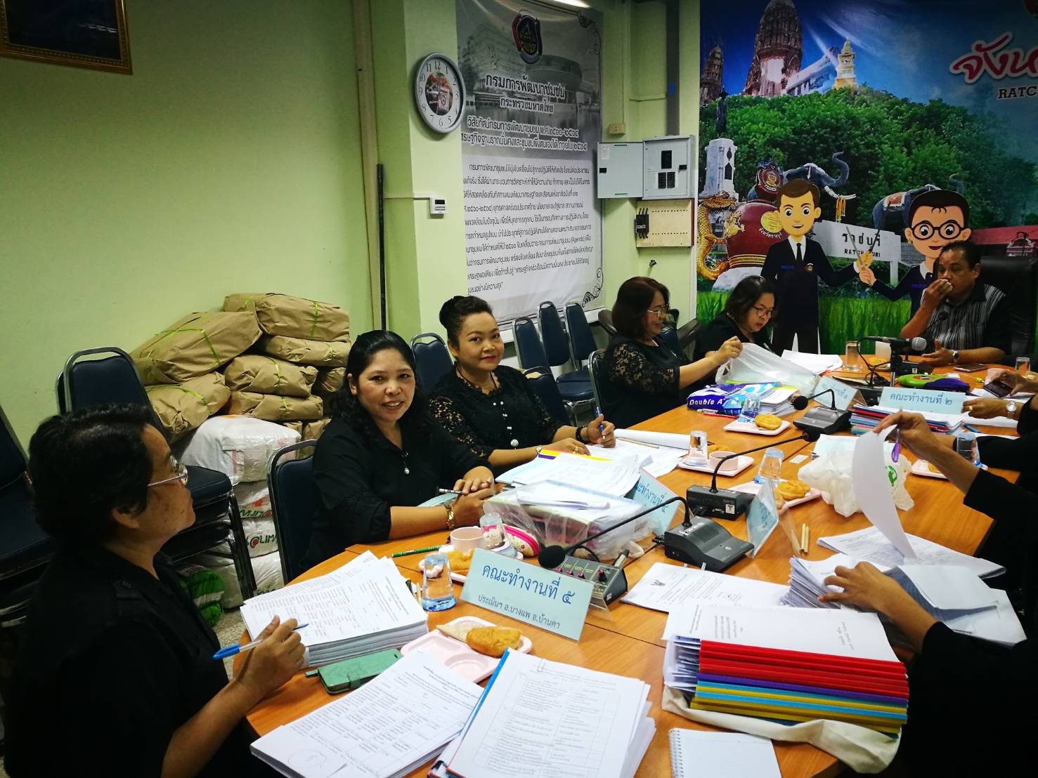 การประเมินโครงการหมู่บ้านสีขาวปลอดยาเสพติดเฉลิมพระเกียรติ สมเด็จพระนางเจ้าสิริกิติ์ พระบรมราชินีนาถ 85 พรรษา ครั้งที่ 2