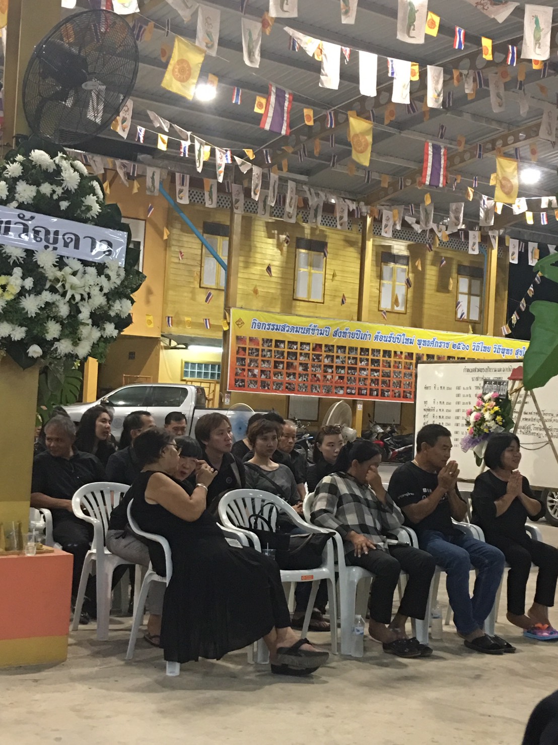 สำนักงานพัฒนาชุมชนจังหวัดราชบุรี ร่วมกับ สำนักงานพัฒนาชุมชนอำเภอโพธาราม และ เครือข่าย otop อำเภอโพธาราม ร่วมเป็นเจ้าภาพสวดพระอภิธรรมศพ