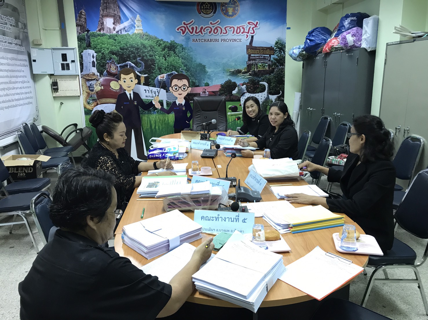 การประเมินโครงการหมู่บ้านสีขาวปลอดยาเสพติดเฉลิมพระเกียรติ สมเด็จพระนางเจ้าสิริกิติ์ พระบรมราชินีนาถ 85 พรรษา ครั้งที่ 2