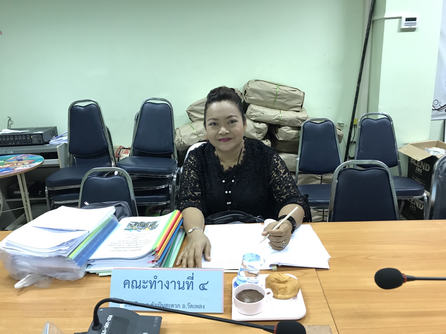 การประเมินโครงการหมู่บ้านสีขาวปลอดยาเสพติดเฉลิมพระเกียรติ สมเด็จพระนางเจ้าสิริกิติ์ พระบรมราชินีนาถ 85 พรรษา ครั้งที่ 2