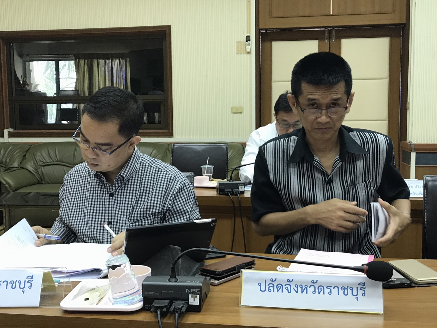 การประชุมคณะกรรมการประสานและขับเคลื่อนนโยบายสานพลังประชารัฐ ประจำจังหวัด (คสป.) จังหวัดราชบุรี