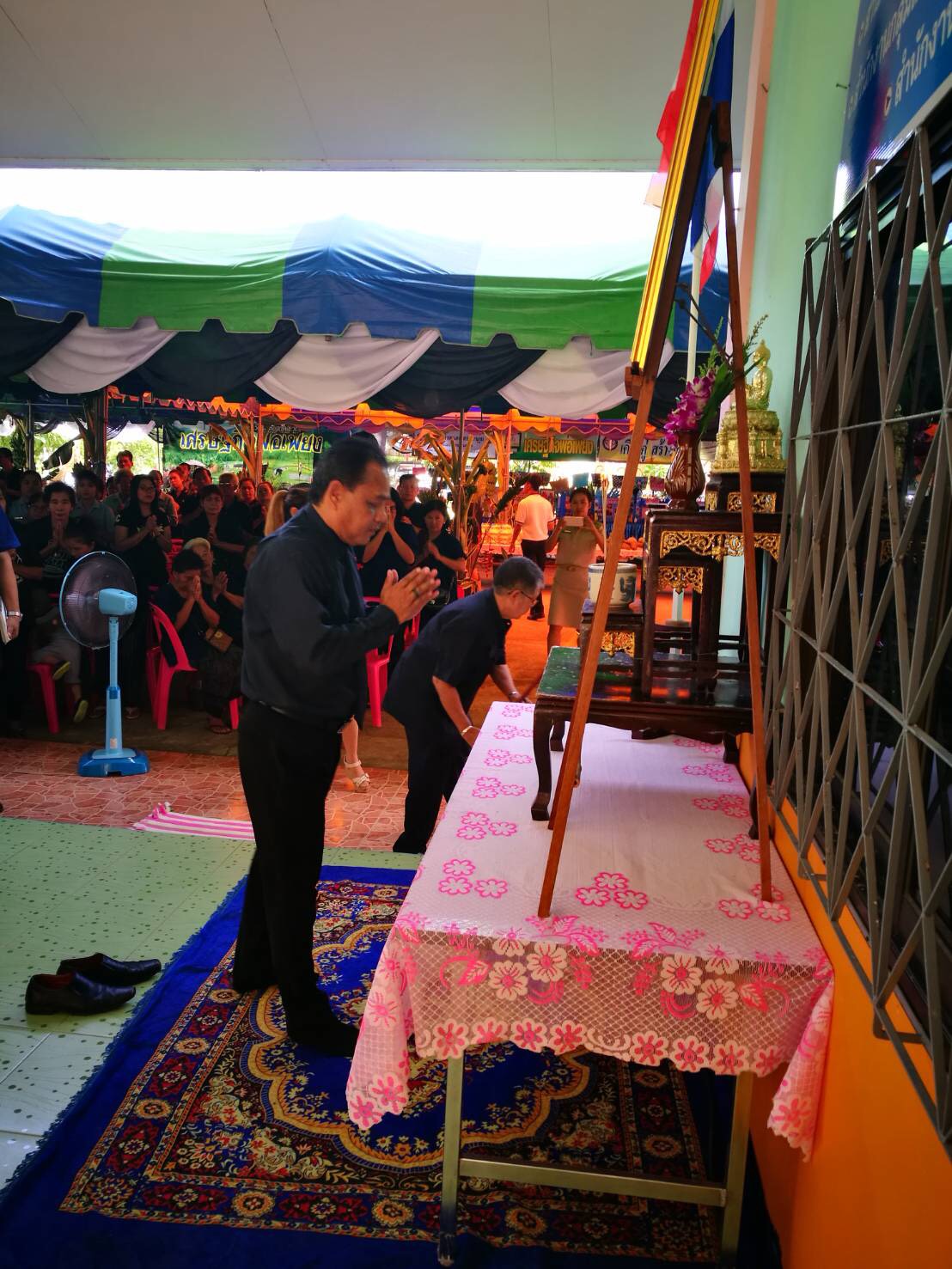 การประกวดกิจกรรมหมู่บ้านเศรษฐกิจพอเพียง อยู่เย็น เป็นสุข ดีเด่น และกิจกรรมการพัฒนาชุมชนดีเด่น จังหวัดราชบุรี ประจำปี 2560