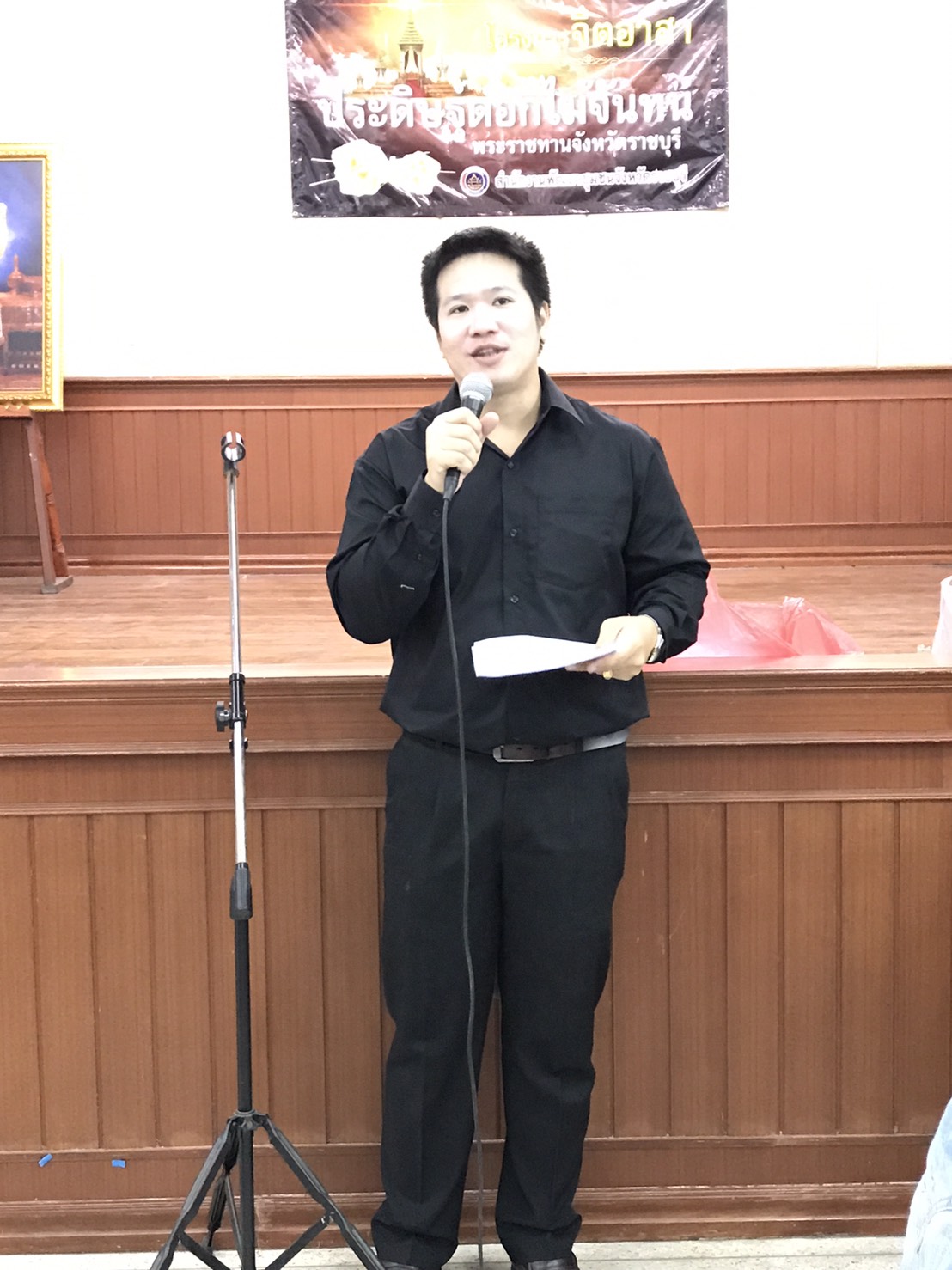 การฝึกอบรมวิทยากร ครูข เพื่อจัดทำดอกไม้จันทน์ จังหวัดราชบุรี