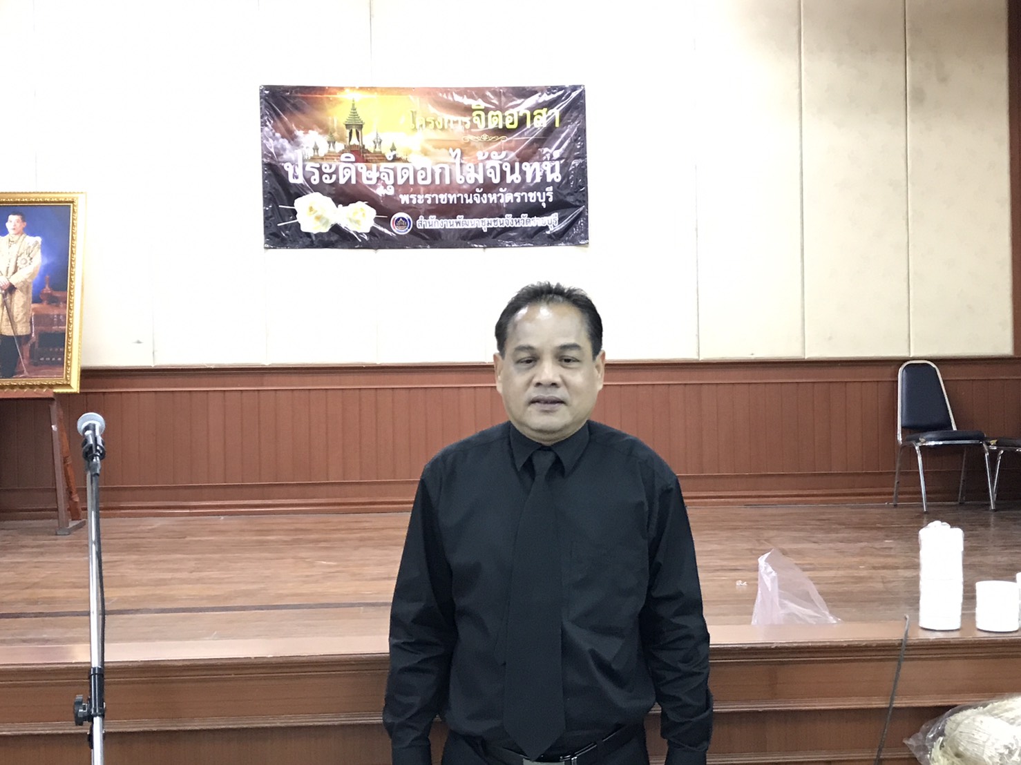 การฝึกอบรมวิทยากร ครูข เพื่อจัดทำดอกไม้จันทน์ จังหวัดราชบุรี