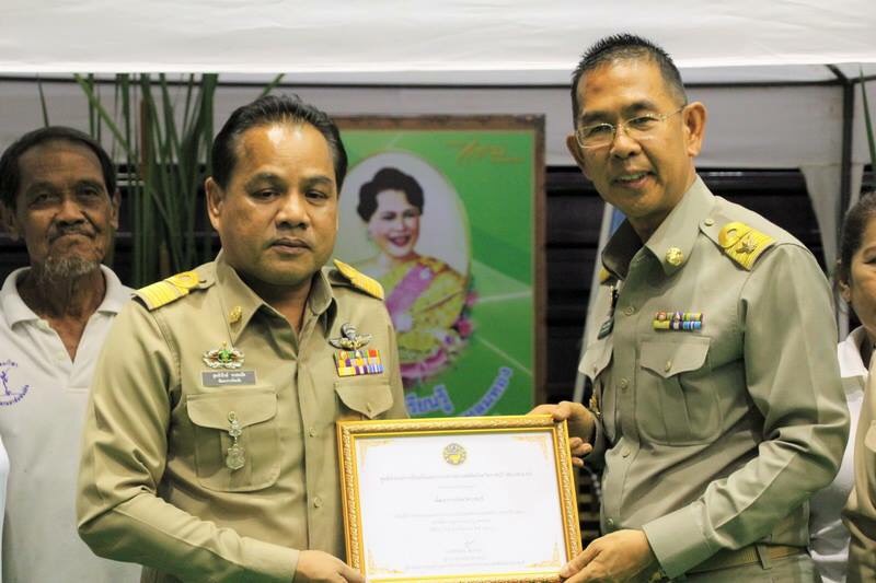 วันต่อต้านยาเสพติดโลก จังหวัดราชบุรี