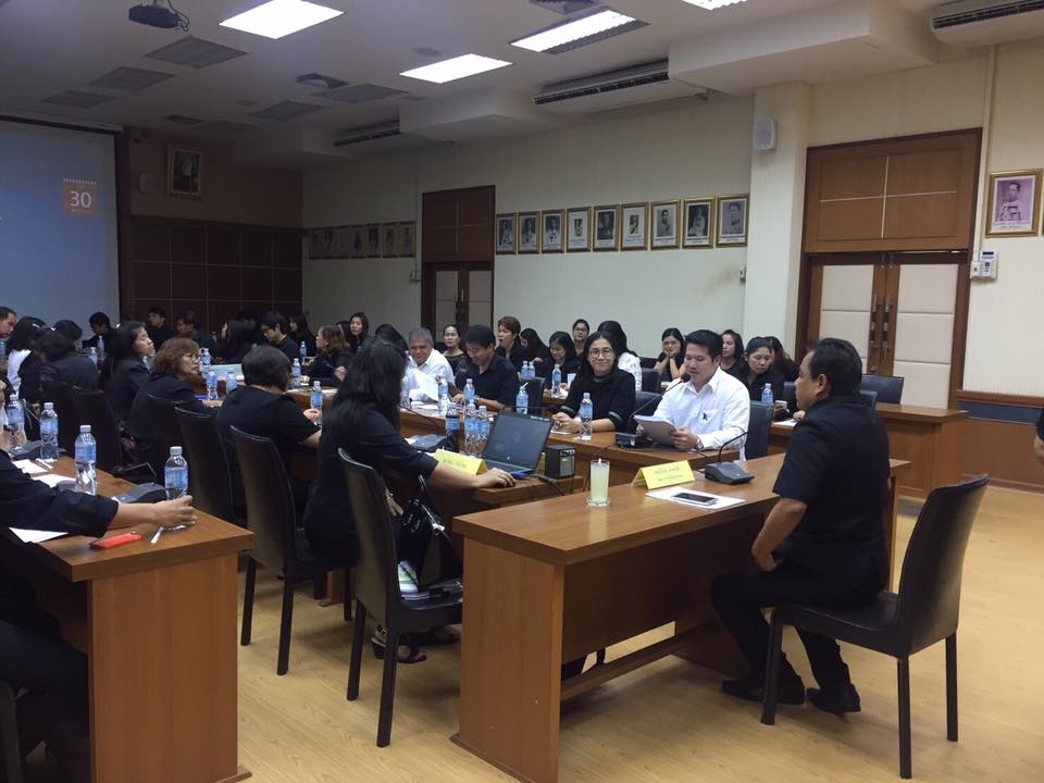 โครงการเสริมสร้างจริยธรรมข้าราชการและเจ้าหน้าที่ในสังกัด สำนักงานพัฒนาชุมชนจังหวัดราชบุรี ประจำปีงบประมาณ 2560