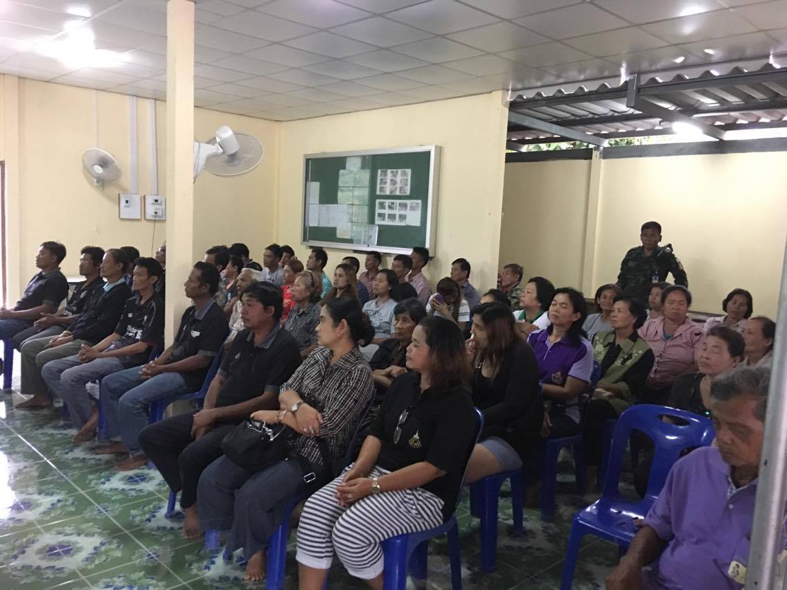 การคัดเลือกข้าราชการและลูกจ้างประจำดีเด่น ประจำปี 2560 จังหวัดราชบุรี