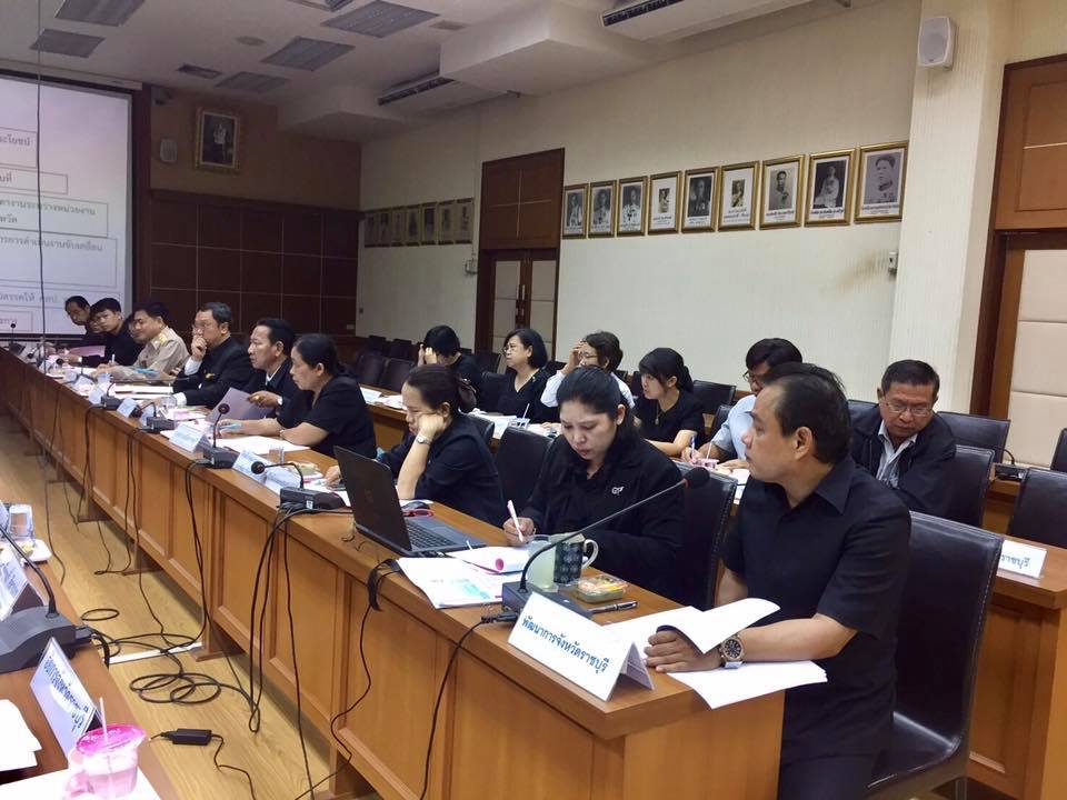 การประชุมคณะกรรมการประสานและขับเคลื่อนนโยบายสานพลังประชารัฐจังหวัดราชบุรี (คสป. ) ครั้งที่ 9/ 2560