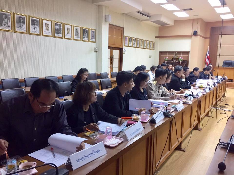 การประชุมคณะกรรมการประสานและขับเคลื่อนนโยบายสานพลังประชารัฐจังหวัดราชบุรี (คสป. ) ครั้งที่ 9/ 2560