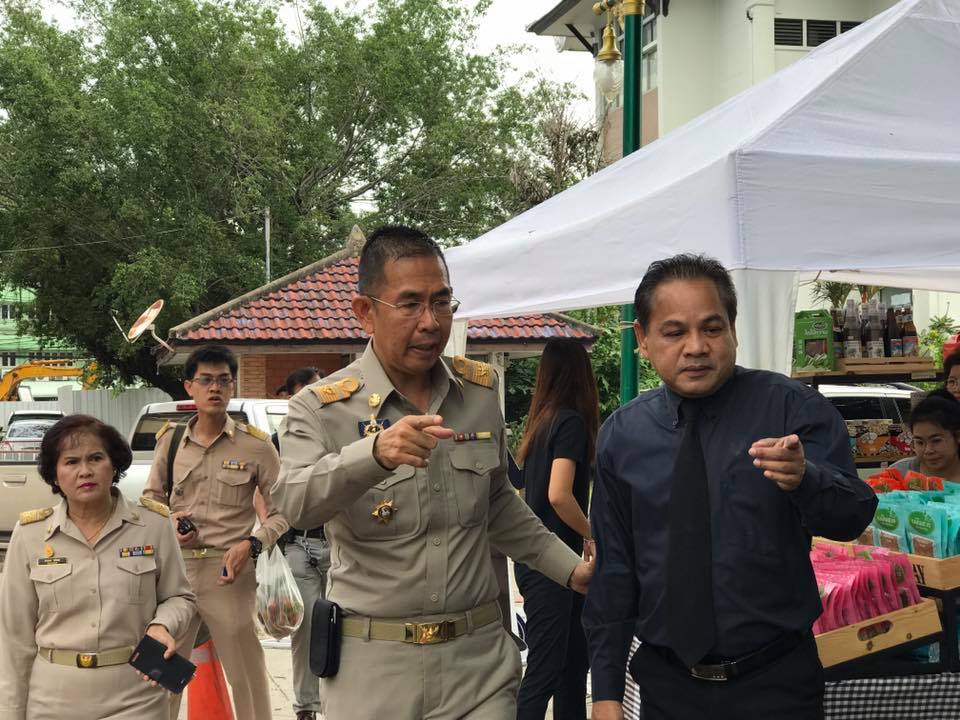 การจำหน่ายสับปะรด ในกิจกรรม “ประชารัฐสุขใจ…ชาวไร่สับปะรด”